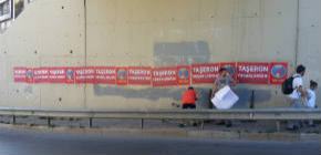 İstanbul sokakları taşeron sistemine karşı afişlerle donatıldı 
