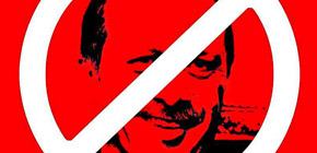 Tayyip istifa Tayyip istifa