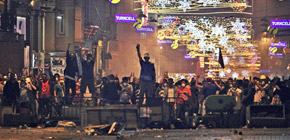 Halk özgürleştirecek Halk özgürleştirecek