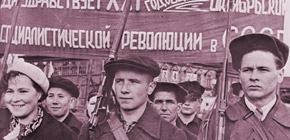 Büyük Ekim Sosyalist Devrimi