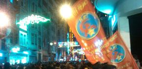 AKP's theft, censorship and cruelty policies