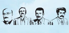 Kasım ayı şehitlerimizi anıyoruz!