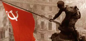 Faşizme karşı zaferin 81. yılı