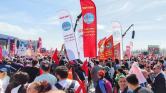 29 Mart 2025 Maltepe Mitingi