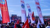 29 Mart 2025 Maltepe Mitingi